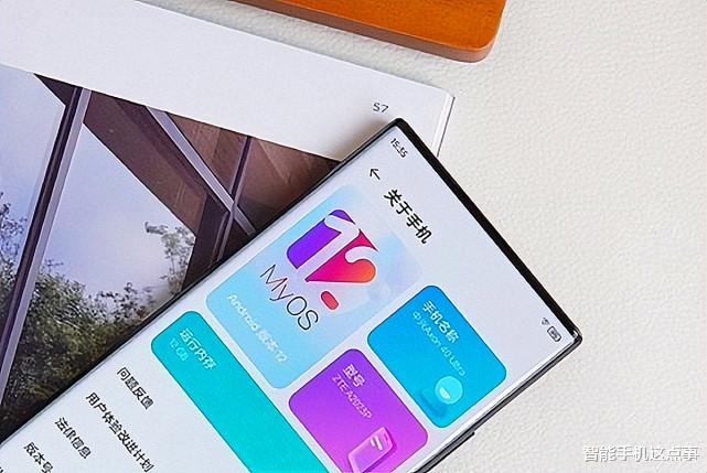 联想|中兴双机正式入网：屏下镜头和真机图都很清晰，并有1TB版本加持