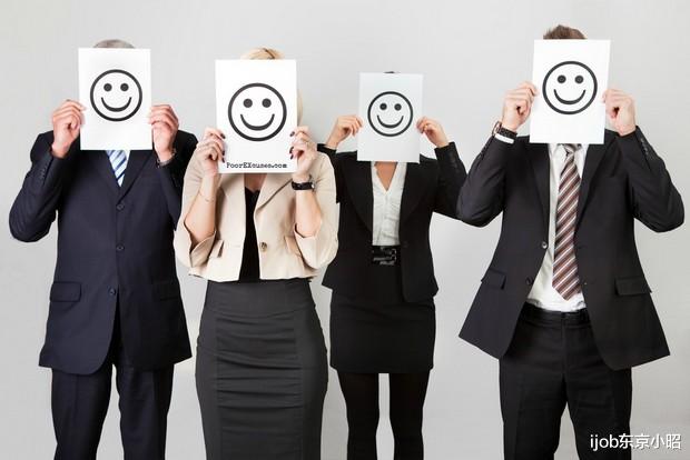 日本|求职擦亮眼睛:日本最受上班族欢迎的公司有哪些特征?