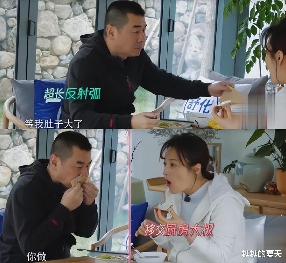 陈建斌|\情商堪忧\陈建斌:吐槽蒋欣化妆显老,质疑孙俪致其欲罢演甄嬛?