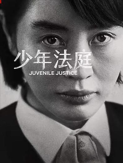 川荣李奈|二月即将上映的这些韩剧，其中一定有你喜欢的