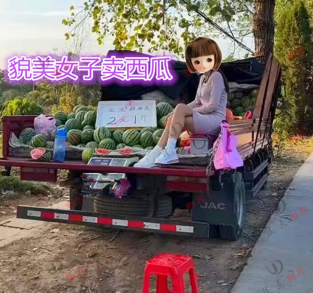 貌美女子摆摊卖西瓜,单身男子上前沟通:全买下可以做我老婆吗
