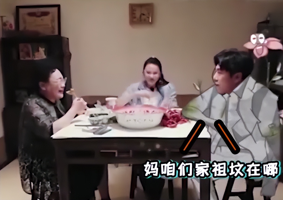 秦昊|秦昊遇伊能静那年就挣几万,送房子被拒!感慨媳妇太好祖坟冒烟了