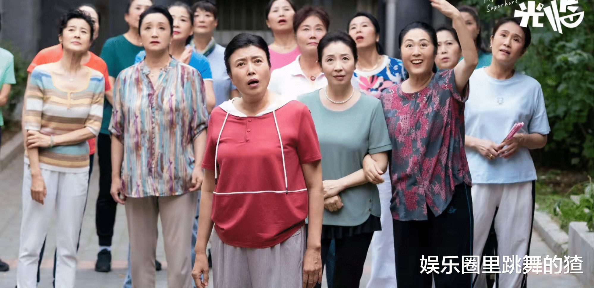 小三|欢迎光临：给富商当小三，偷偷吐掉避孕药，郑有恩的前半生太羞耻