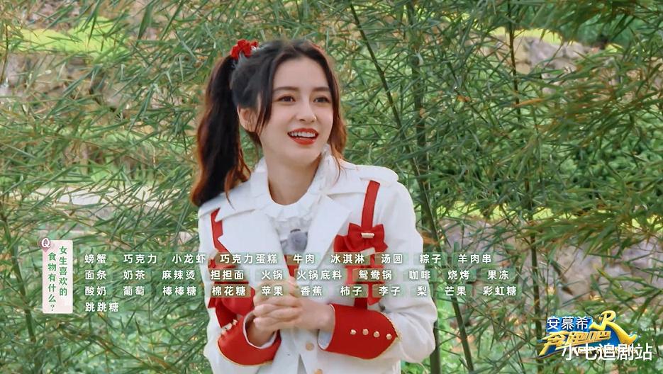 Angelababy|看到Angelababy被砸到手还强颜欢笑，我才明白她人缘为何这么好