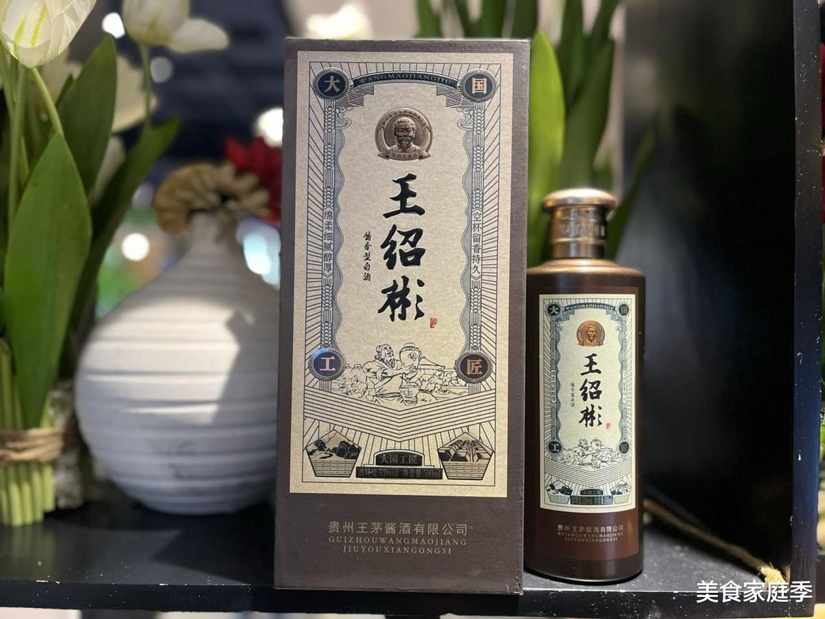 奇怪！河南人喝酒怪象：酒桌少见宝丰杜康，倒是4款便宜酒较常见