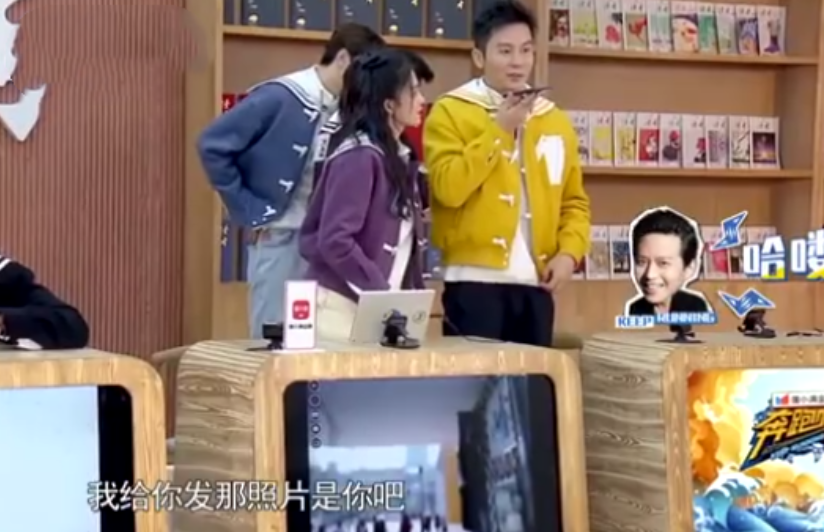 奔跑吧兄弟|时隔4年，邓超陈赫回归《跑男》？看了桃厂的新综，我有点懵！