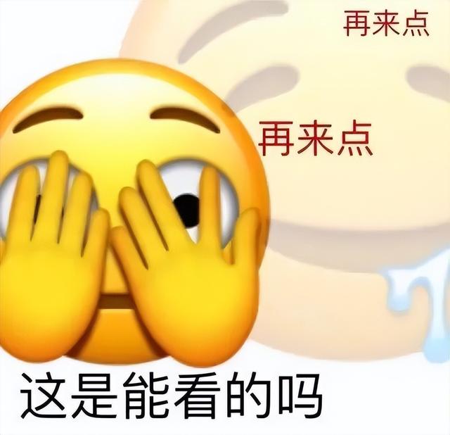 一加科技|一加，不打算温和地走进这个赛场