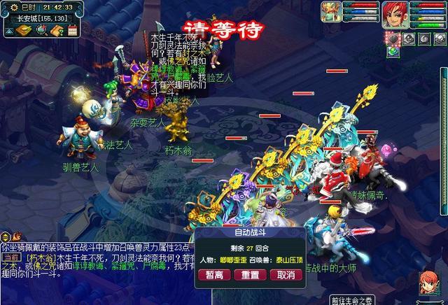 龙脉|“丰年灯会”玩法奖励有多丰厚？实测体验告诉你最终真相
