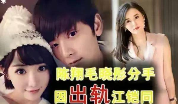 陈翔|太下头！陈翔直播再提李炜苏醒恩怨，武艺全程尬笑不吱声