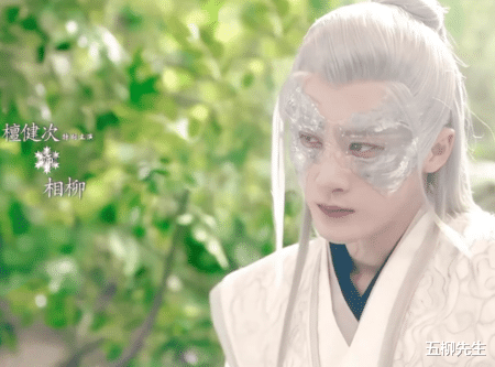 杨紫|《长相思》预告出炉,杨紫分饰两角,张晚意邓为主演,檀健次客串