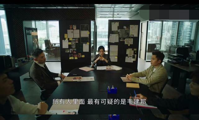 法证先锋5|找到正确追剧方式之后，我发觉《法证先锋5》更拉胯了