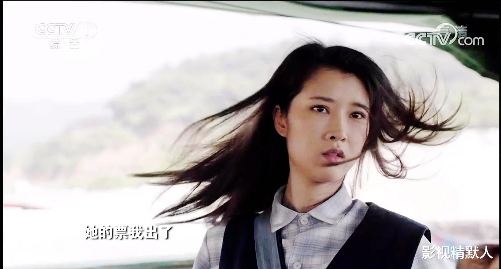 奚望|那山那海：灾害时的雷恒水，舍己救人！女一号奚望登场，千里相会