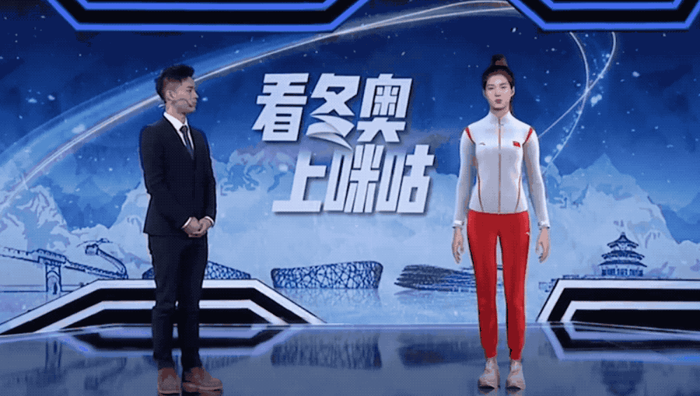 闪存|我在VR里看冬奥：运动员在我头顶飞