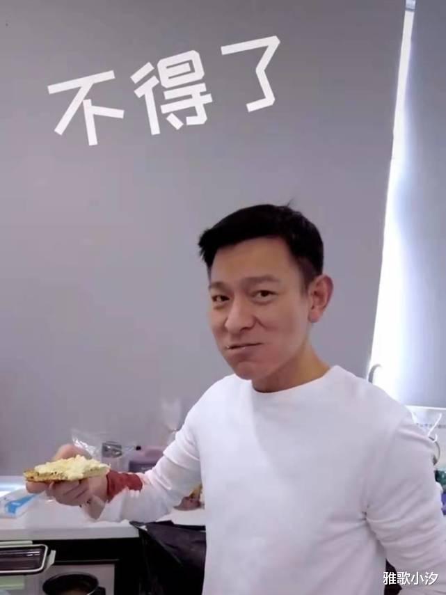 鸡蛋|刘德华罕见教煮菜，公开“鸡蛋沙律三明治”食谱，引爆粉丝围观