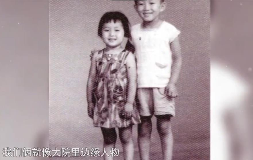 陈瑾|陈瑾:与哥哥一辈子不婚不育,却被传介入男演员婚姻,珠宝论筐数