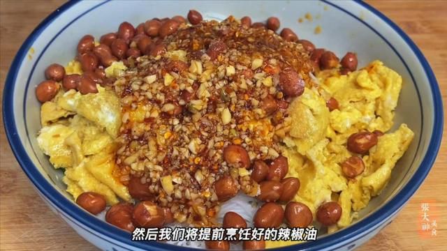 春日肝火旺盛，建议多吃这5种清淡食物！简单好做，营养可口！