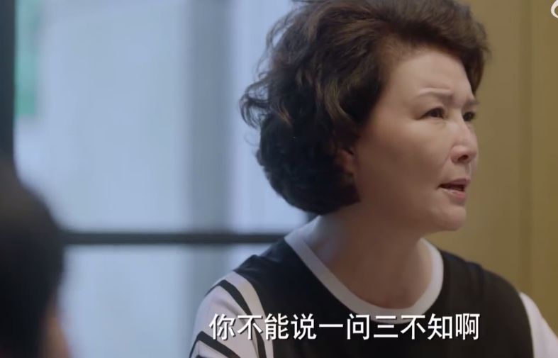 朱茵|《加油！妈妈》首播，朱茵演的婆婆好强势，国家一级演员浑身是戏