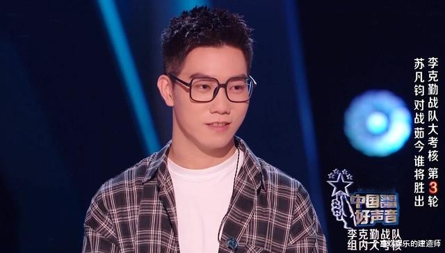 李克勤|《2022好声音》高手过招,苏凡钧惜别舞台,周菲戈霸气再拿高分