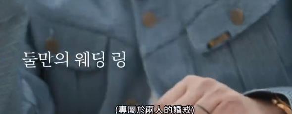 防晒 “梅开二度”大S:曾与具俊晔秘恋,后遭其抛弃,为何又吃回头草