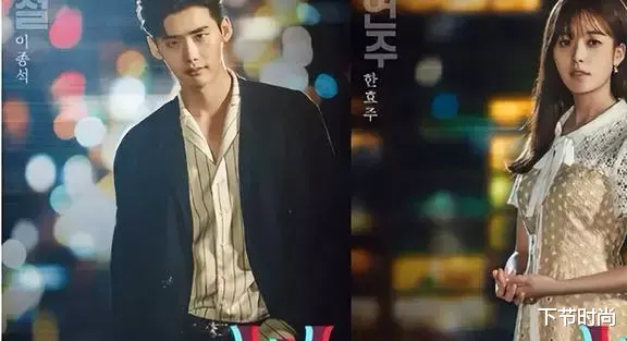 韩国十大经典科幻片(上)