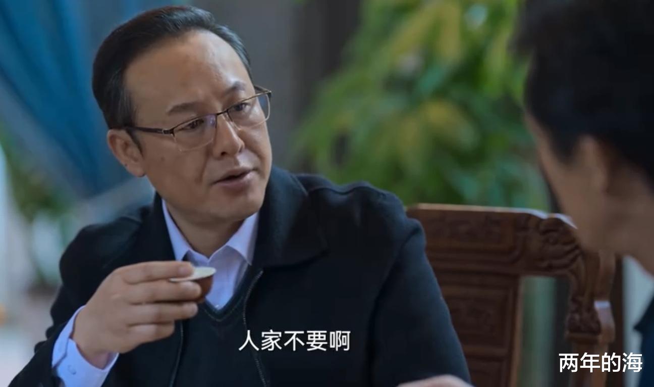 安欣|《狂飙》第28-29集预告：安欣加入指导组，高启强要对付蒋天