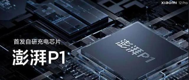 Linux|新消息传来,中企芯片砍单290亿片!外媒:结果愈发清晰了