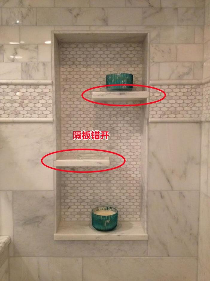 长见识了，卫生间壁龛还有这么多砌法！瓶瓶罐罐都不怕没地放了