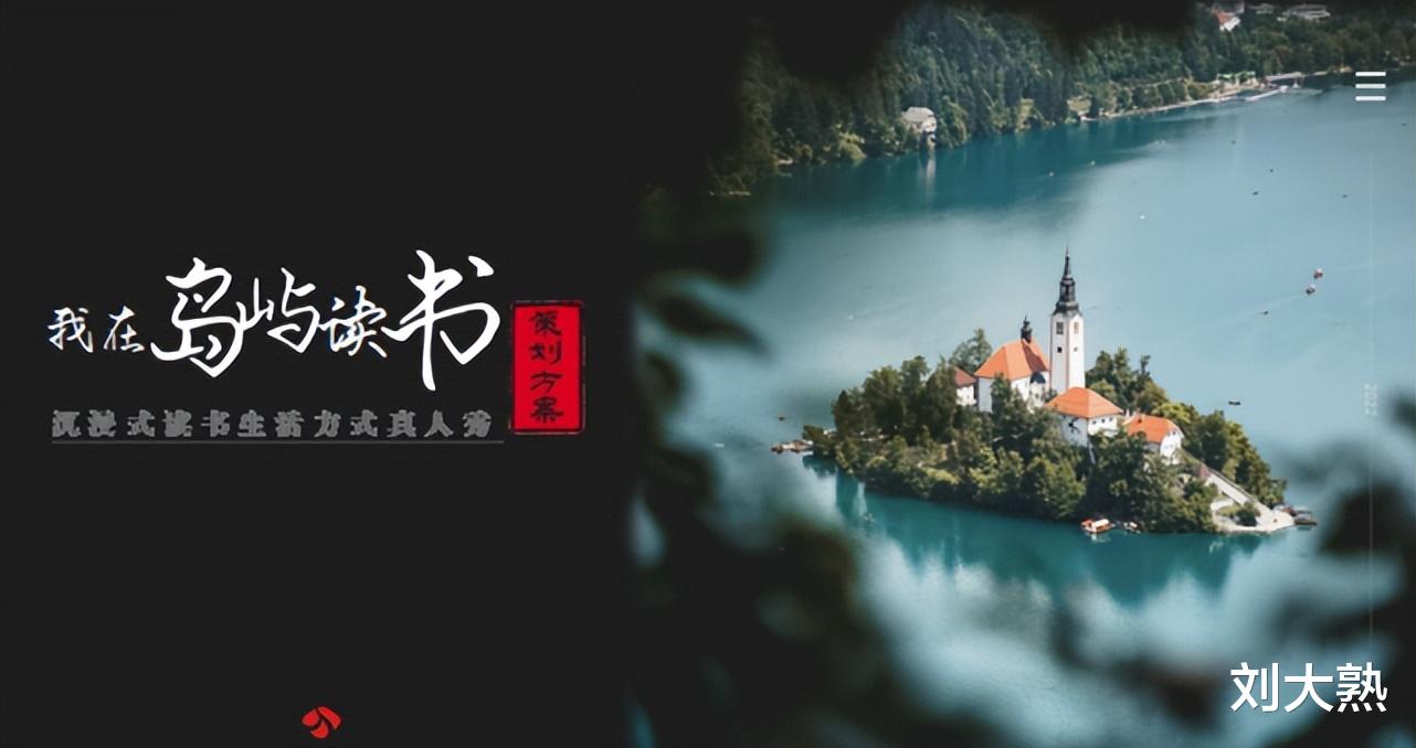 |公费追星!迪丽热巴被曝连接2档综艺,或合作世界冠军、顶流前辈