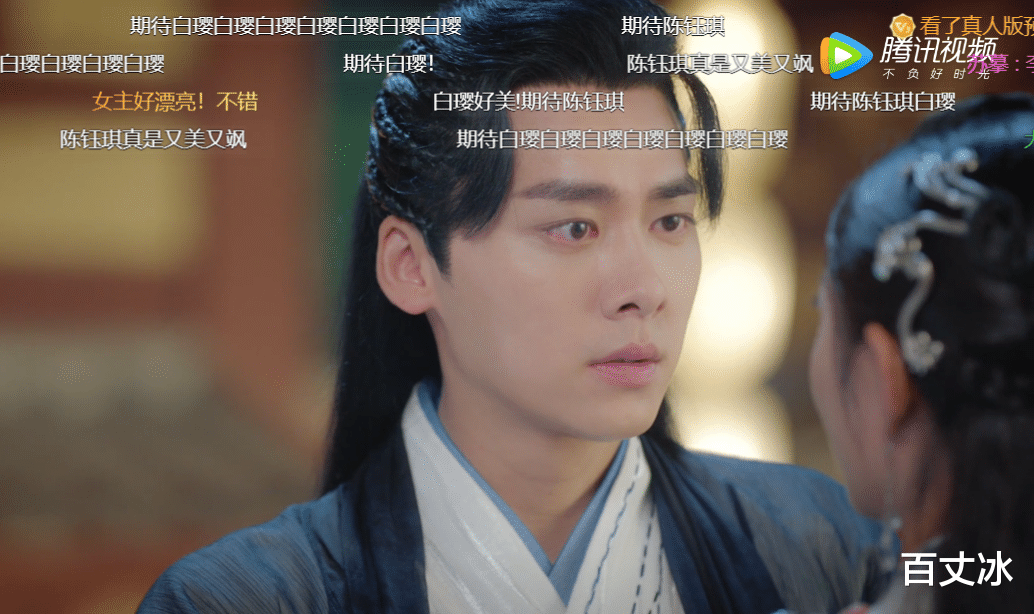 镜双城|奇幻虐恋《镜双城》、民国情缘《流光之城》定档,开年好戏连台