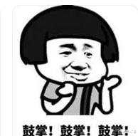 陈晓|贵圈第一疯批非他莫属?!