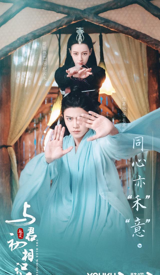 优酷|与君初相识还没播完，恰似故人归就定了？官方消息疯狂暗示