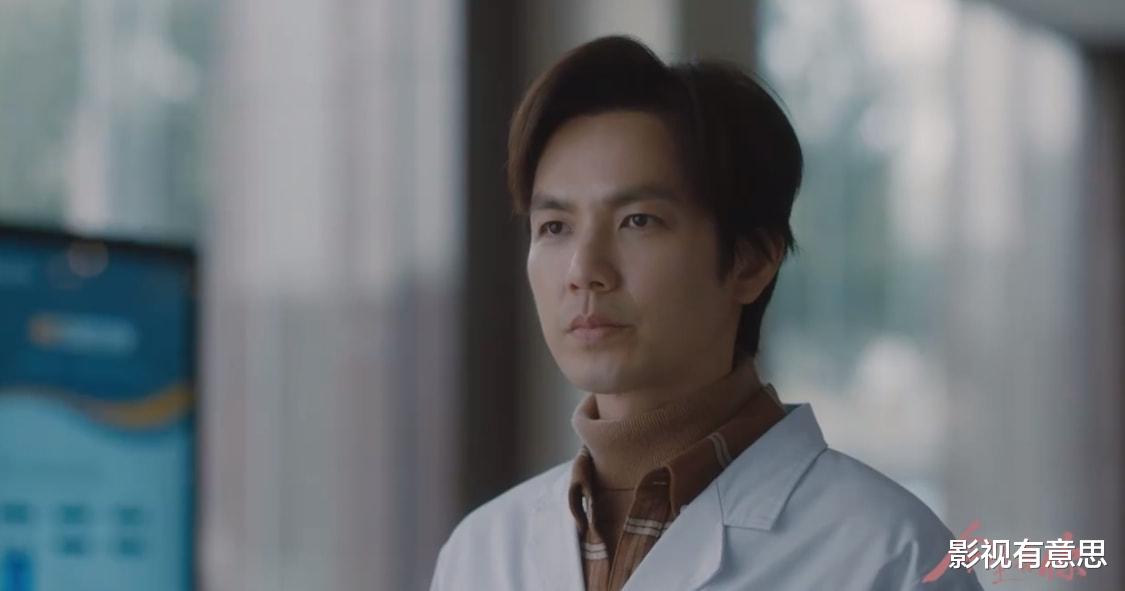 孙志军|《今生有你》:舒琴发现聂宇晟秘密!孙志军借钱失败?来医院惹事