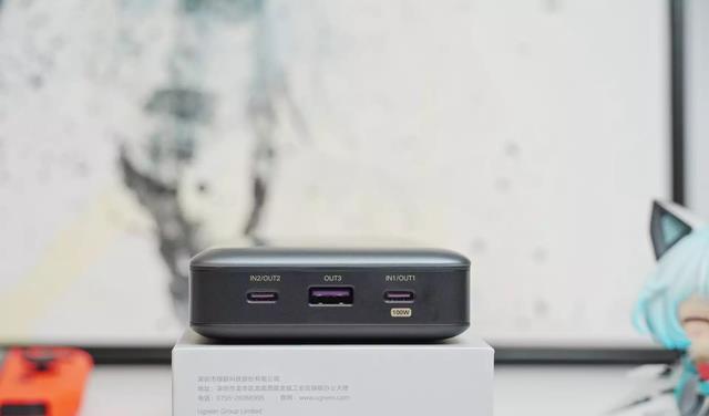 苹果|25000mAh+145W，这款能给笔记本随时充电的绿联能量湃到底怎么样