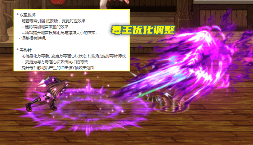 地下城与勇士|DNF：5.18三大职业重做！“月虫”变成一键召唤，忍者六道大优化