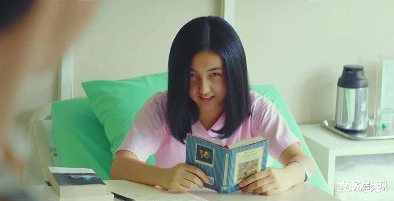 乔绍廷|看了《庭外》大结局后，我心情复杂，带着3点疑问，写下这篇文章