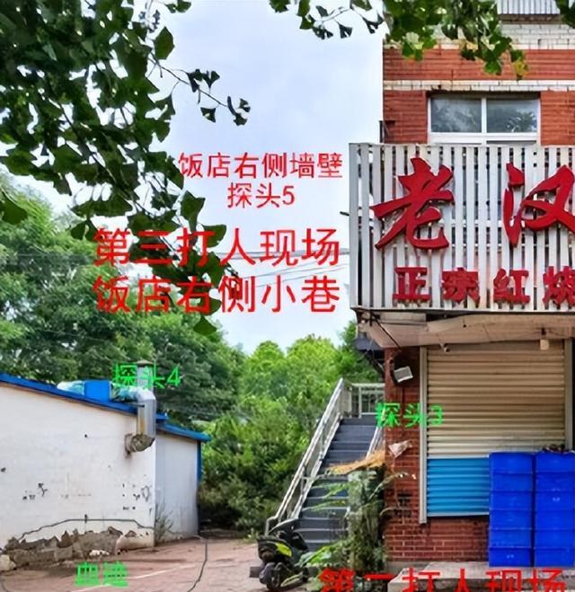 95后,入狱8次,坐牢近5年,唐山事件中,他充当了什么角色?