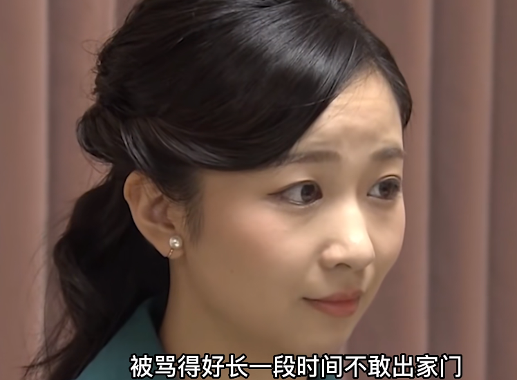 日本皇室|?悠仁亲王庆生视频曝光！眼神空洞动作迟缓，不像16岁少年！