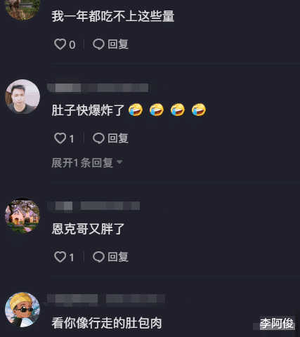吃播“四巨头”两年去世俩，胖猴仔惜命减肥，恩克不听劝还端盆吃