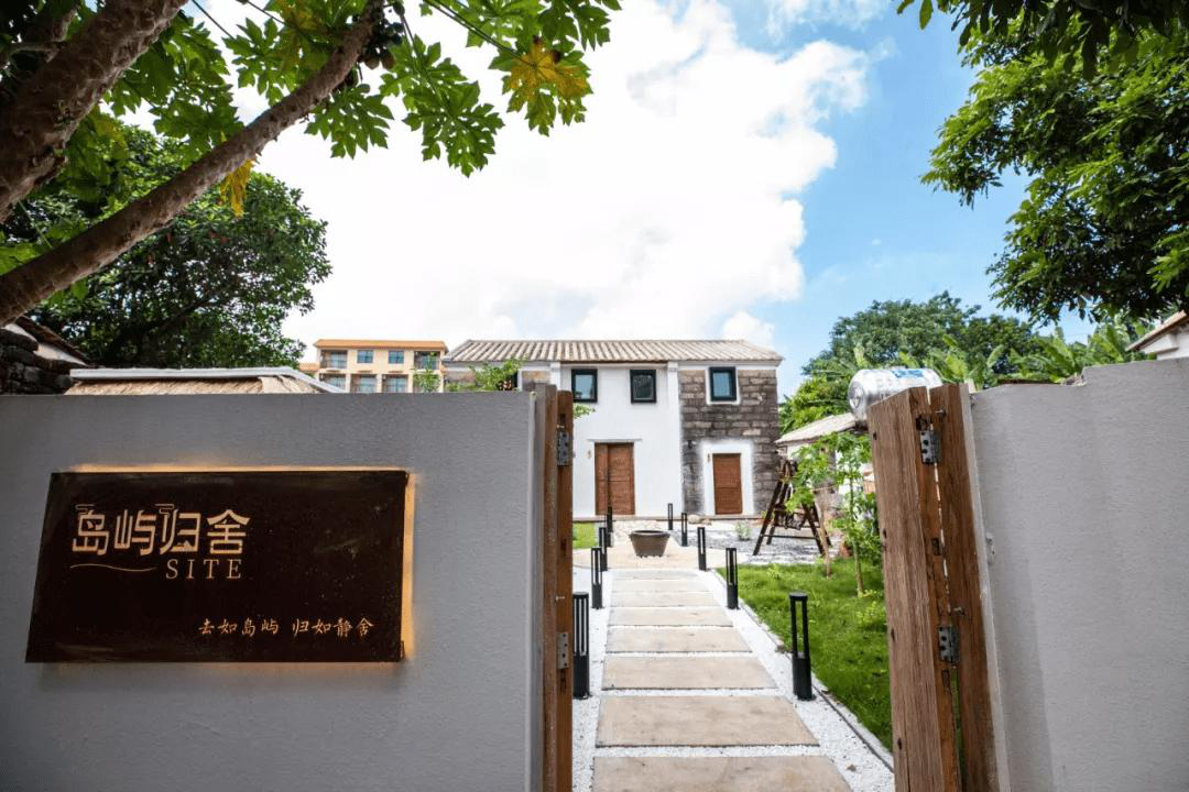 spa|岛屿与海,阳光与风,礁石与沙,这样美好的地方你心动吗?