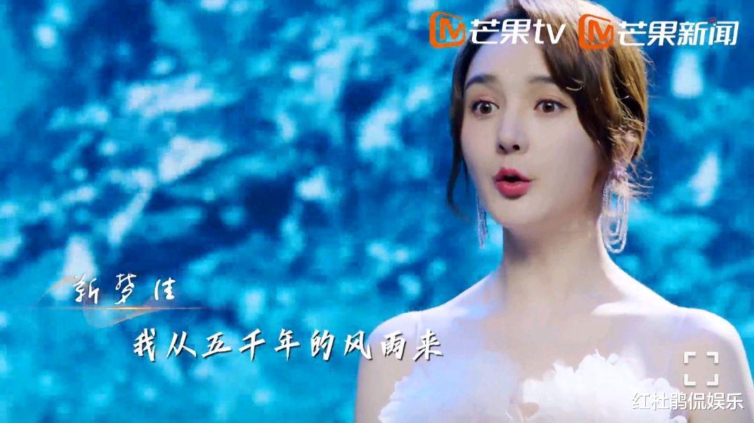 主持人|湖南卫视和芒果TV娱乐节目主持人现状，站位与行业影响力差距明显