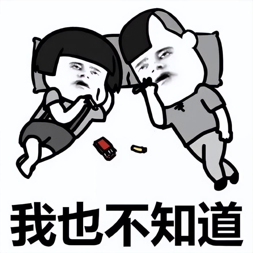 车友会路边上演2男2女？25岁黑丝女生地上爬行：挣钱嘛，不寒颤！