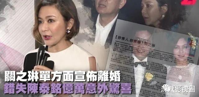 |谁能想到，这段超级大瓜又出了新番