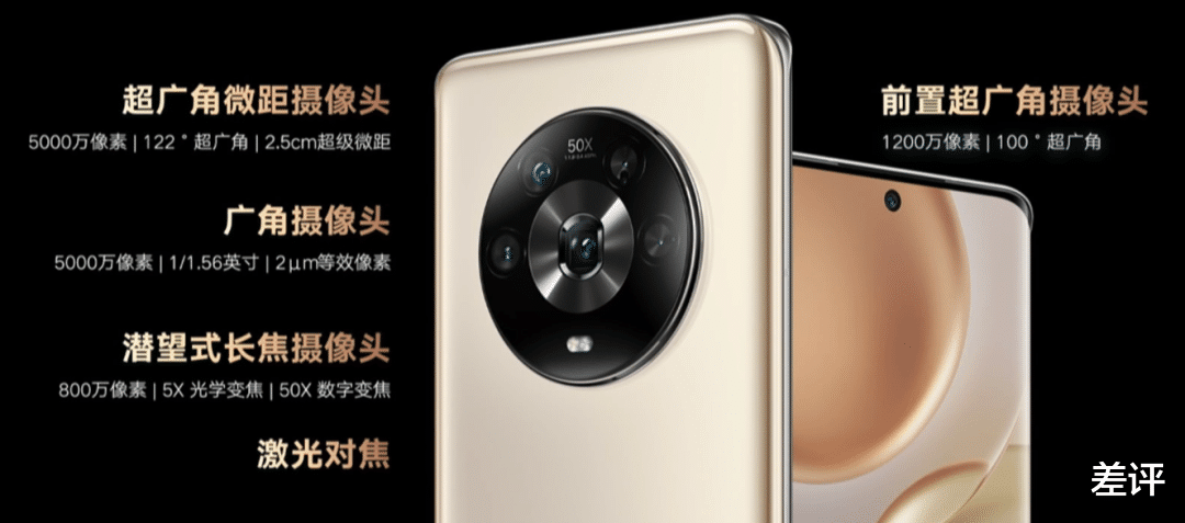 华为荣耀|红米和荣耀的发布会撞车了,这两家的新品有点东西