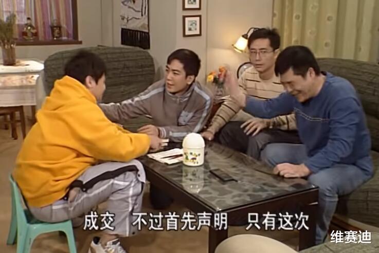 妯娌|《外来媳妇本地郎》:同样的剧情,但没有了二佬阿宗跟三嫂幸子