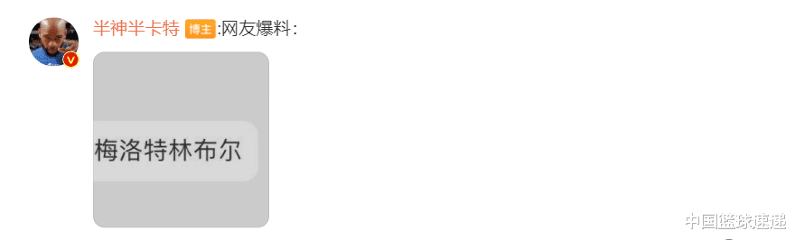上海男篮|CBA重磅签约！上海男篮签约新外援，西甲场均16分双能卫确定加盟