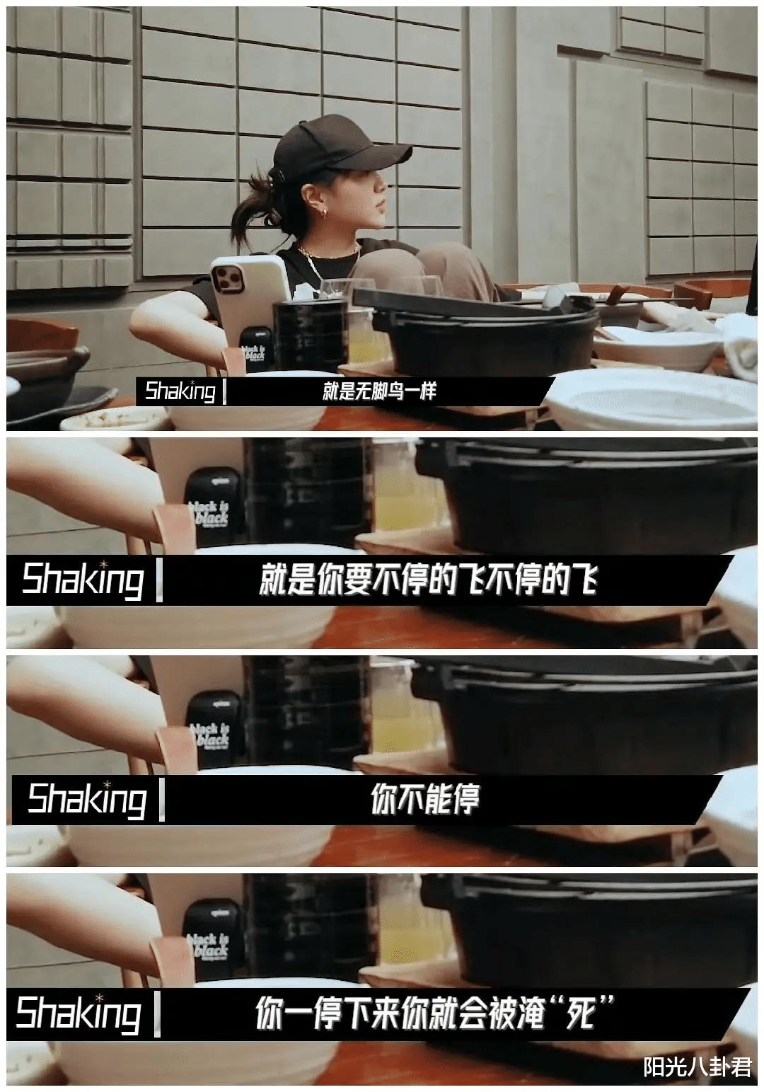 蔡徐坤|蔡徐坤谢可寅有情况?网友扒出两人多个同款,9月份就被点名爆料