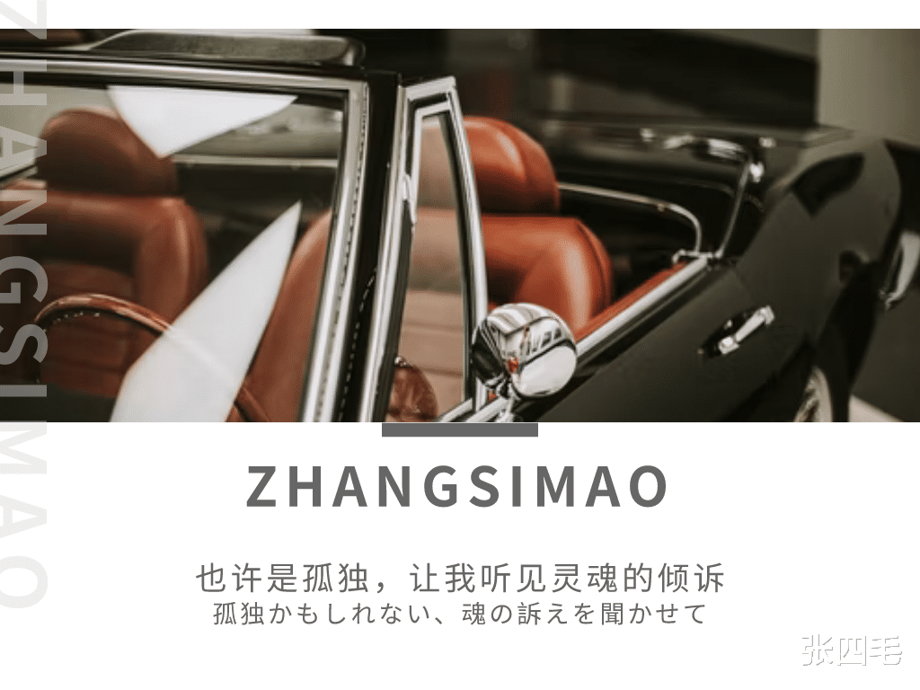 |“您好,后排空调温度还可以吗?”