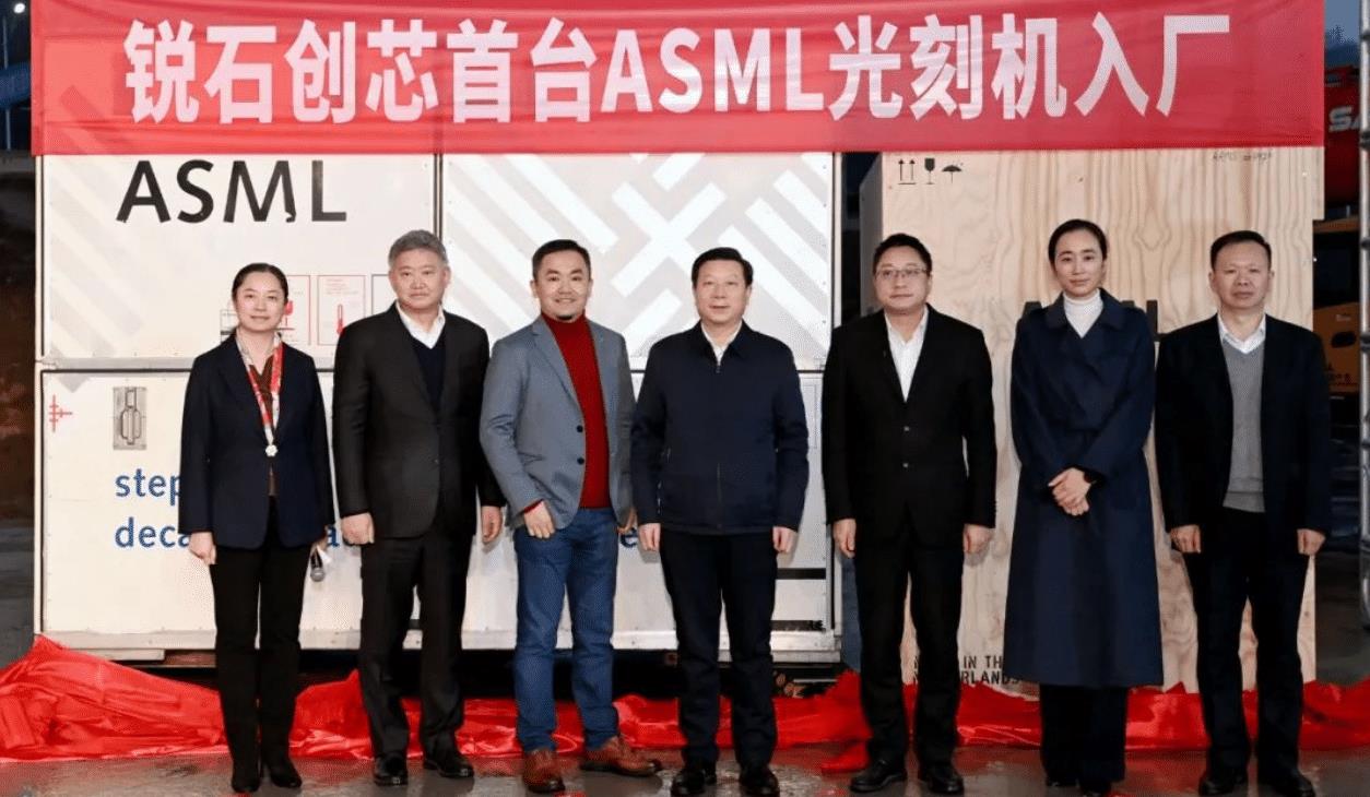 芯片|中企完成首台光刻机入场,ASML的选择大概率明确了!