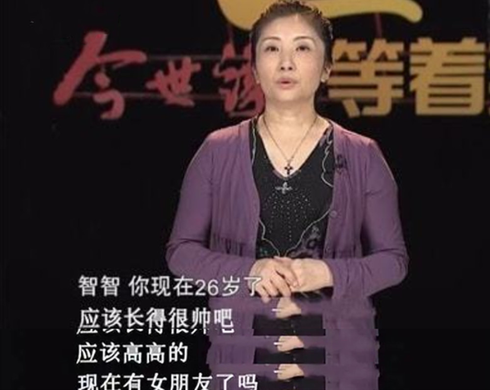 91年贵州小男孩被拐,父亲抑郁自杀,母亲25年后才知,儿子是好友
