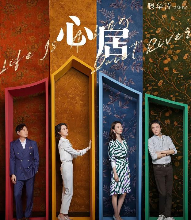 海清|想不到2022年刚开始，夸下海口的海清，就甩出一张“王炸”